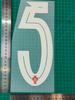 2025 Portugal Casa Coletado Vestido Adulto A Camisa Número Carta Carimbagem Número Transferência Térmica Mapa Bola Vestido