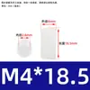 Coluna Espaçadora LED de Nylon Coluna de Isolamento Coluna de Elevação Coluna de Lâmpada LED Suporte de Lâmpada Pilar Coluna de Elevação Manga M4M4.5M5