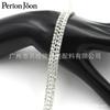 Cinturón combinado de una yarda con ribete de cadena de diamantes de imitación negros y plateados para planchar ropa, bolsas y accesorios de zapatos.