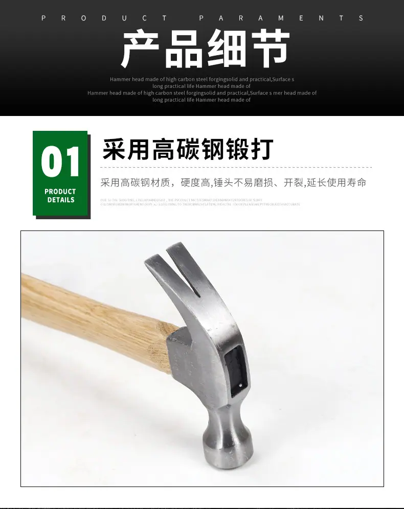 详情_07.jpg