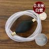 Cabeça de cobre de silicone bandeja de chá drenagem bola drenagem tubo kung fu chá set cerimônia de chá zero combinando mesa de chá chá conjunto tubo de esgoto com absorção de água
