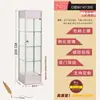 Armário de Exibição de Figuras Armário Doméstico Capacete de Modelo Gundam Armário de Brinquedo Display de Presente Armazenamento Armário de Vidro Transparente Outro