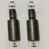 Accesorios para Bomba de Agua de Eje Flexible, Manguera de Goma de Eje Flexible, Polea de Resorte de 3 Pulgadas 5 Pulgadas 6 Pulgadas 8 Pulgadas 10 Pulgadas para Bomba de Riego
