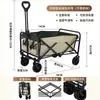 Carro de camping plegable remolque de camping carretilla de mano plegable para exteriores carrito de picnic carrito de puesto