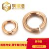 Arandela de resorte de cobre Tianhao Cobre fosforado Color cobre Almohadilla elástica anti-aflojamiento Tornillo de cobre Hao GB93 Matriz GB M2-48