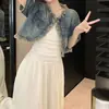 Chaqueta Vaquera Corta Chic con Flecos Estilo Retro de Hong Kong 2025 Nueva Chaqueta Corta Holgada de Primavera y Verano para Mujer
