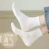 Calcetines de Algodón Puro para Mujer, Estilo Delgado de Primavera y Otoño, Calcetines Invisible Ultra-Delgados, Absorbentes de Sudor, Color Sólido, Malla de Verano, Anti-Olor, Transpirables, Calcetines Cortos de Algodón de Xinjiang
