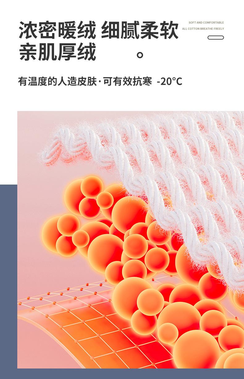 套装790_05.jpg