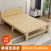 Cama Dobrável Novo Modelo 2026 da Alemanha para Intervalo de Almoço no Escritório, Cama Pequena Individual, Cama Simples de Madeira Maciça para Uso Doméstico Adulto
