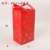 Bolsa de papel roja para joyería, embalaje exterior, caja de regalo, bolsa de papel, bolsa de regalo de cartón blanco
