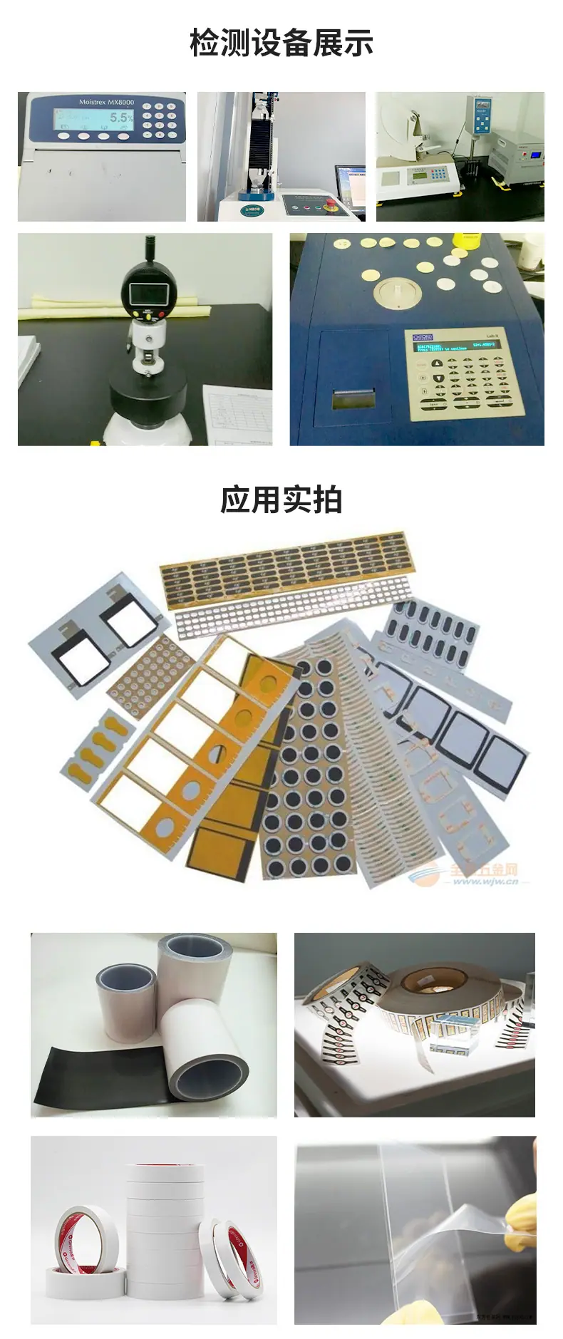 详情2_07.jpg