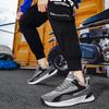 Zapatos Deportivos de Otoño para Hombre en Stock Venta al por Mayor Zapatos Casuales Simples de Suela Gruesa para Adolescentes con Cordones Malla Transpirable Zapatos para Hombre