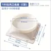 Base de Tubo de Extracción para Campana de Cocina Salida de Aire Válvula Antiolor de Retención con Válvula de Retención de Máscara Accesorios para Campana de Cocina