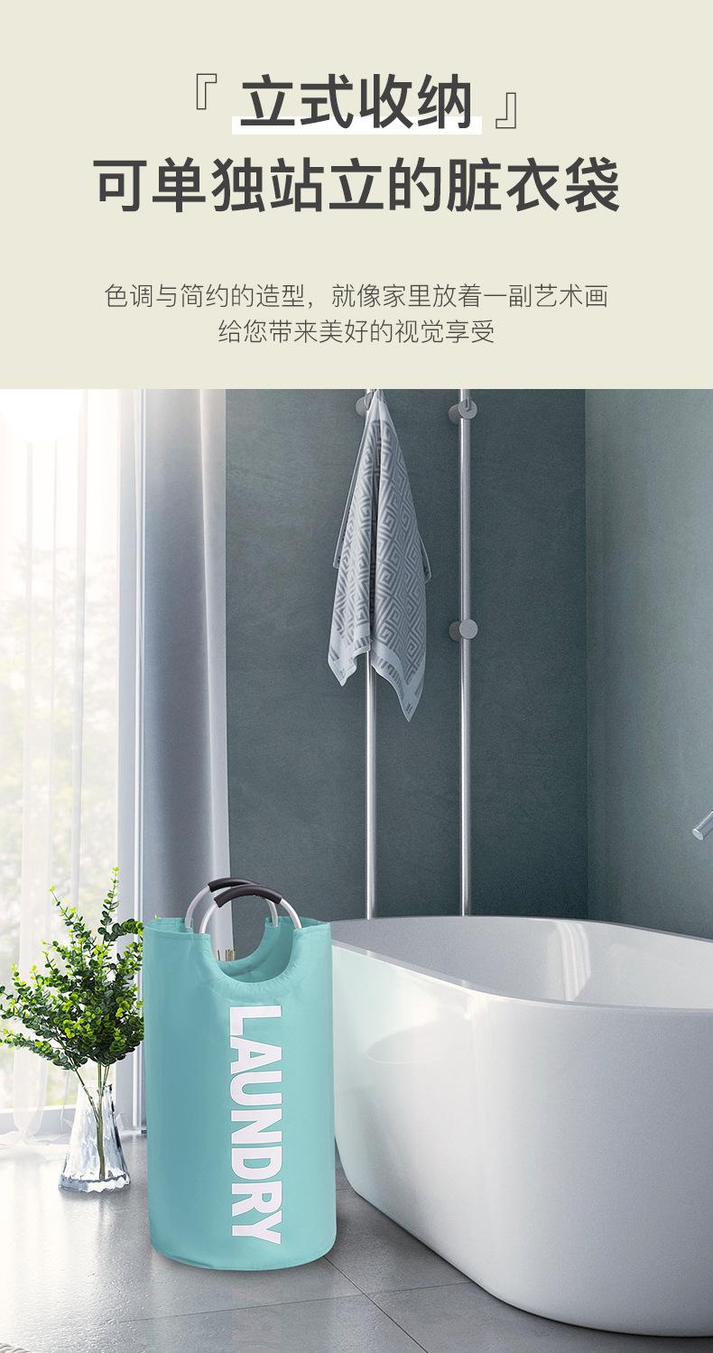 3-008新新版详情_08