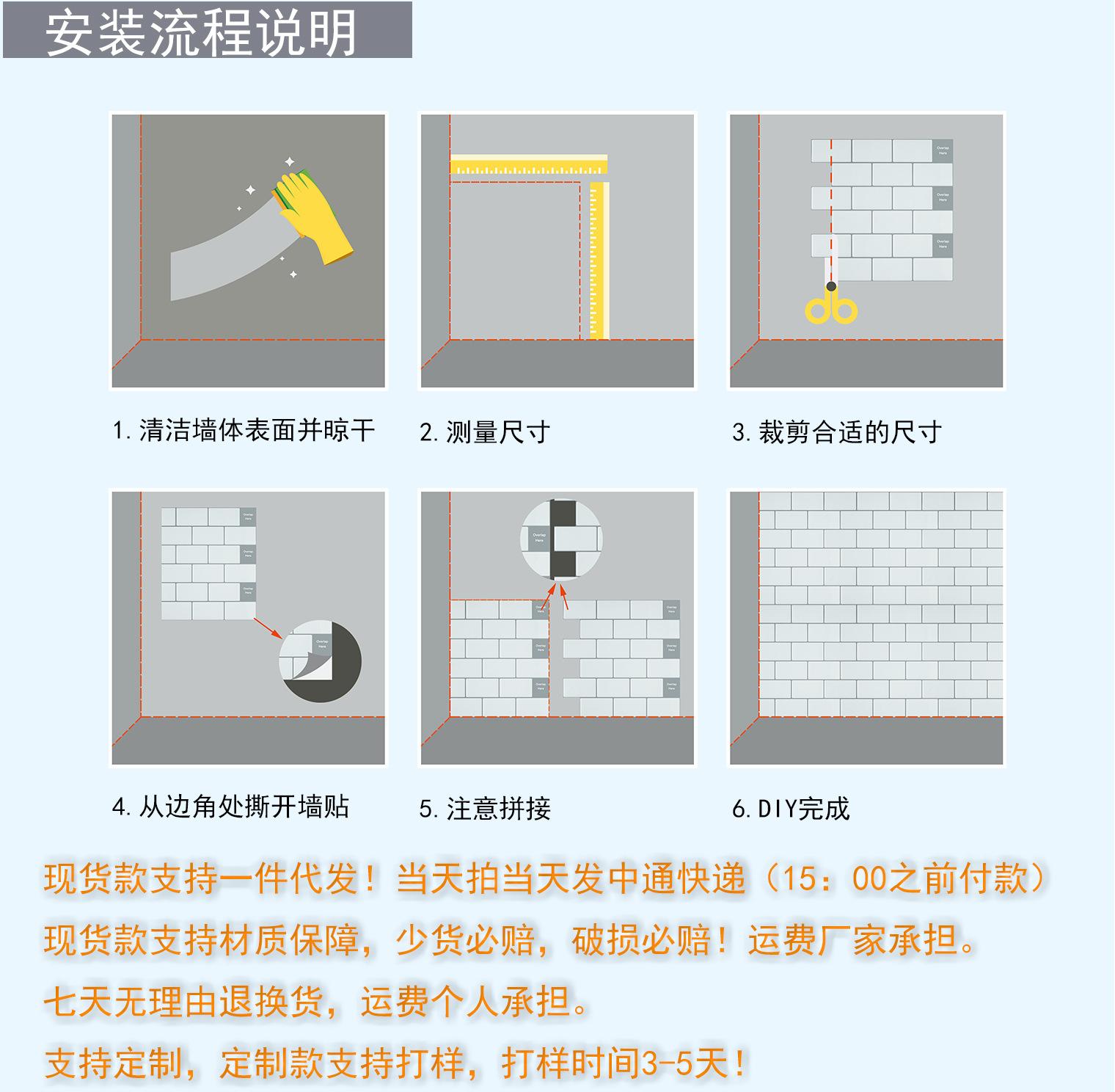 详情页1_09