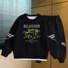 Conjunto de Sudadera Personalizado para Niños Otoño 2026 Nuevo Estilo para Niños Mayores, Conjunto de Dos Piezas Moderno y Elegante para Primavera y Otoño