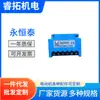 Fabricante de Piezas para Motores Eléctricos y Rectificadores. Fabricante de Rectificadores para Piezas de Motores Eléctricos