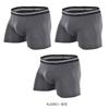 Al por mayor de fábrica europea y americana, Calzoncillos tipo bóxer de algodón transpirable con apertura lateral para hombre, Ropa interior de venta caliente transfronteriza