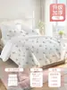 Conjunto de Lençóis e Roupa de Cama de Quatro Peças, Fronha, Capa de Edredom, Conjunto de Três Peças de Algodão Puro para Viagem de Trem, Conjunto de Três Peças para Trem