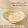 Tigelas e Pratos Coloridos Sob Esmalte Xiaohongshu, Belas Tigelas de Arroz de Cerâmica, Pratos de Alto Valor, Pratos de Servir, Tigelas para Sopa de Macarrão
