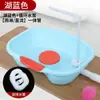 Lavabo de Champú para el Cuidado del Cabello de Uso Doméstico con Circulación de Agua para Mujeres Embarazadas y Postparto, Adecuado para Acostarse, No Requiere Agacharse