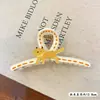 2025 Nuevo Clip Grande de Alta Gama para el Cabello para Mujer, Diseño Simple, Clip Ondulado de Tiburón, Pasador para la Parte Posterior de la Cabeza
