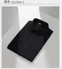 Camisa de Manga Corta para Hombre de Fibra de Bambú, Sin Planchar, Anti-Arrugas, Delgada de Verano, Elástica, Ropa de Trabajo Profesional, Camisa de Negocios para Hombre