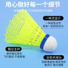 Pico Nylon Bádminton Corcho Natural productos genuinos Súper Resistente Entrenamiento Profesional y Competición Plástico Duradero Pelota para Exterior