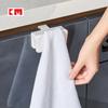 Clip de almacenamiento de toalla japonesa para el hogar, clip para estropajo de platos, guante, clip colgador de toalla de mano sin perforaciones para armario de cocina, baño