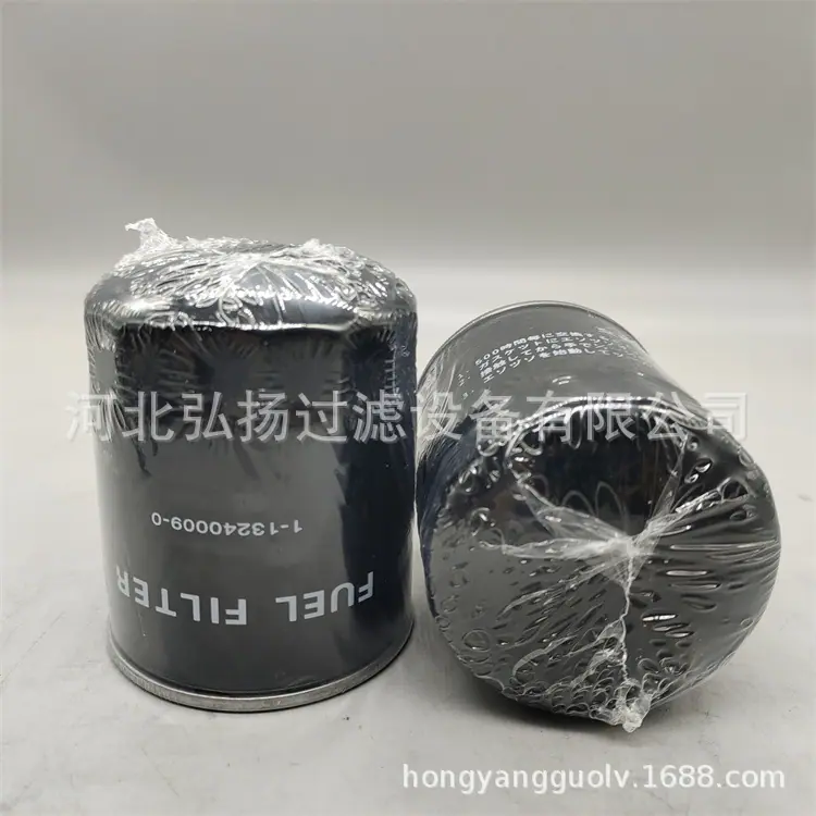 五十铃1-13240009-0-4