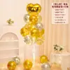 Decoraciones de Globos Flotantes de Mesa y Piso con Tema de Cumpleaños Feliz Cumpleaños para la Fiesta de Primer Cumpleaños de Niños, Decoraciones Brillantes