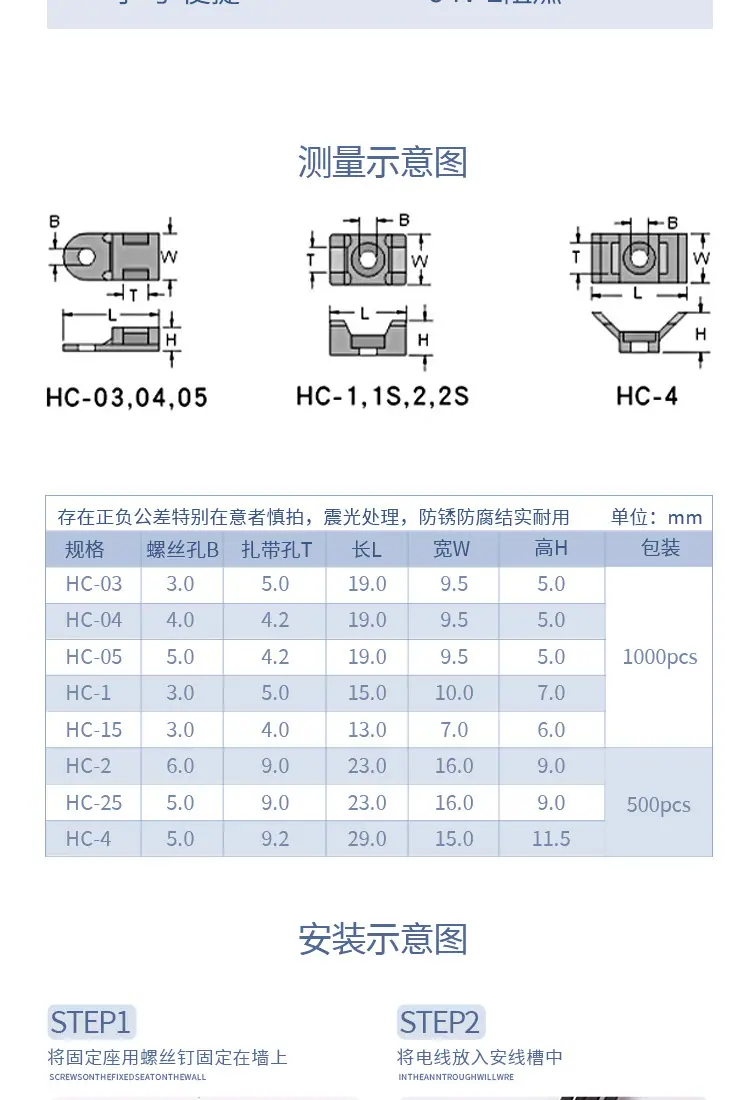 详情页_08.jpg