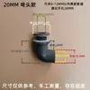 Conector de drenaje de cabeza plana para acuario con codo, cabezal de drenaje de tanque de agua, codo de rosca interior y exterior, drenaje de acuario, descarga fuerte, desbordamiento