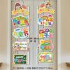 Arreglo de Escena del Día del Niño Arreglo para el Aula de Jardín de Niños Decoración Arreglo para la Puerta Colgante para la Puerta de la Tienda Adornos Colgantes de Ambiente