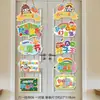 Decoración de Arreglo de Aula para el Día del Niño Decoración de Puerta de Jardín de Niños Suministros Arreglo de Ambiente Colgante Decoración Colgante