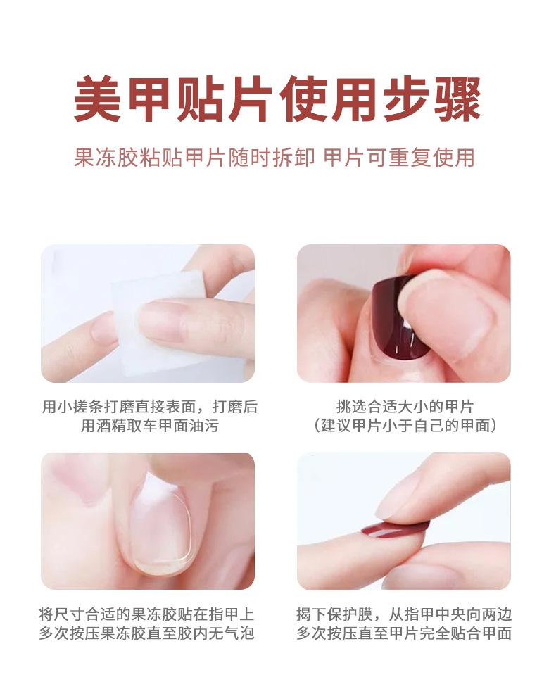 美甲_08.jpg