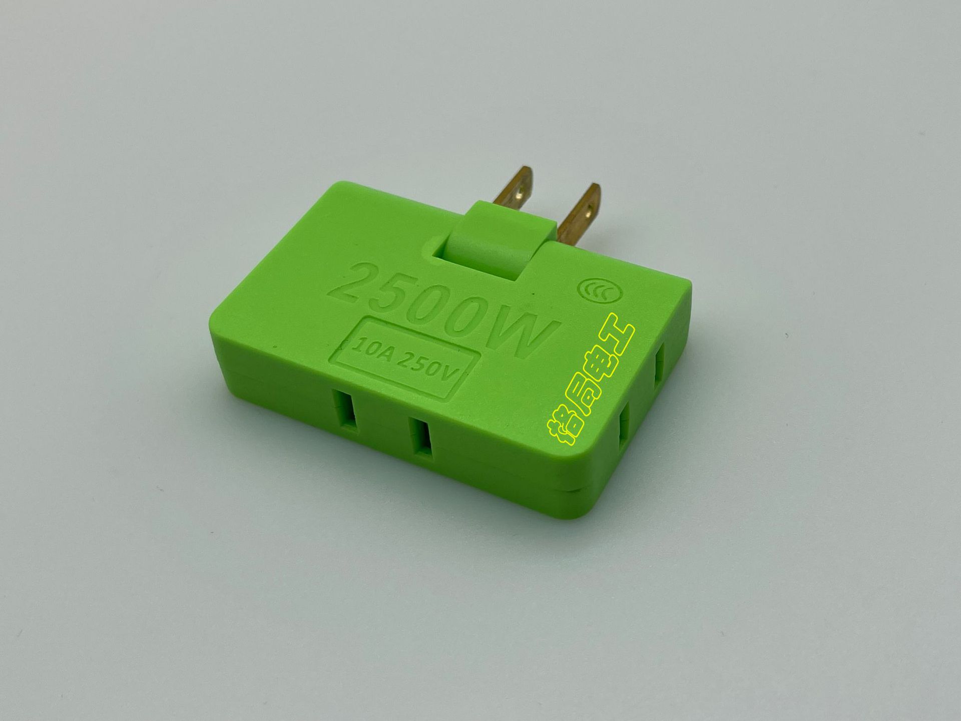 微信图片_20210819231657 拷贝