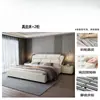 Cama de luxo leve estilo italiano, couro genuíno de alta qualidade, 1,8 x 2m, cama de casal para quarto principal 1,5m, cama moderna minimalista de casamento, cama de arte em couro