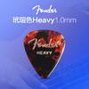 Palhetas Fender Atacado, Palhetas de Celuloide Coloridas para Guitarra, Palhetas para Guitarra Acústica e Elétrica, Palhetas para Ritmo, Palhetas de Velocidade
