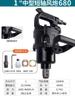 Llave Neumática Fujiwara Alto Torque Trabajo Mediano Pesado Herramienta de Reparación Automotriz Neumática Storm Potente Industrial Mediana Pistola de Aire