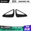 Adequado para Modificação e Upgrade do Xiaomi Yu7, Peças Decorativas para Saídas de Ar Esquerda e Direita do Para-choque Dianteiro em Fibra de Carbono Seca, Acessórios Externos para Carro