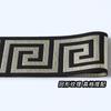 [Venta al por mayor] Banda elástica de jacquard de seda óptica para ropa interior, banda elástica para cintura, dobladillo de ropa