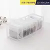 Cajón de rejilla para el hogar, tela, multifunción, celebridad de internet, tres en uno, ropa interior, calcetines, sujetador, artefacto