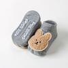 Meias Infantis Pontilhadas Antiderrapantes Meias de Chão Meias de Boneca Urso de Desenho Animado Primavera e Outono Meias Invisíveis para Bebê Meias para Recém-Nascido