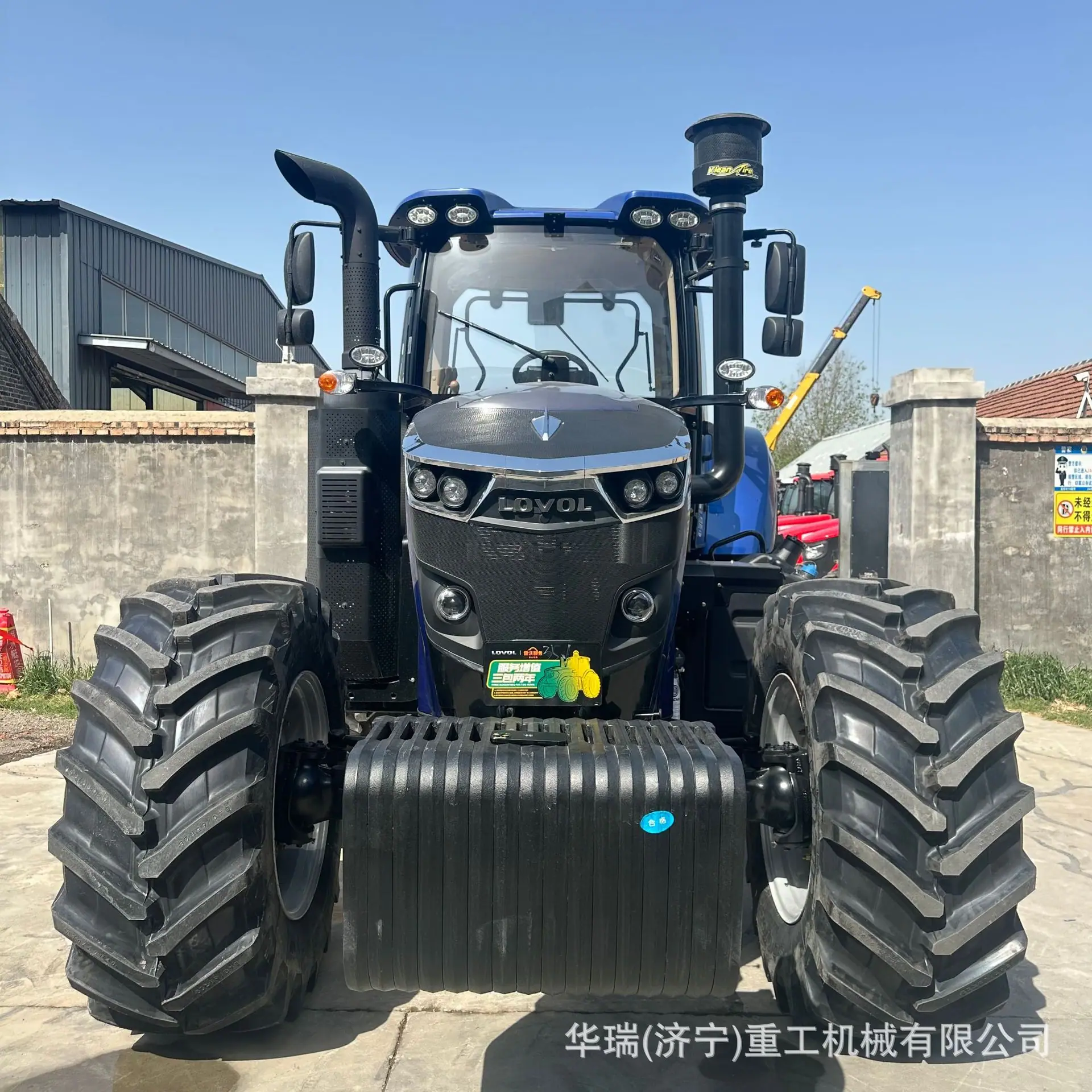 2104-6P1