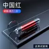 Martillo de seguridad para coche rompecristales cortador de cinturón de seguridad herramienta de emergencia multifunción rescate portátil mini una pieza generación