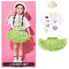 Disfraces de Animación para Niños Estilo Academia de Jardín de Infancia Camisetas Blancas con Forma de Corazón Uniformes de Clase Atuendos de Presentación para Estudiantes de Primaria
