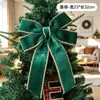 Nuevo lazo navideño transfronterizo con ribete dorado, adorno de árbol de Navidad de esponja, lazo de doble oreja, decoración para escaparate