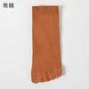 Calcetines Fengmei de Algodón 95% de Cinco Dedos, Calcetines de Media Caña, Calcetines de Algodón Puro para Mujer de Primavera y Otoño, Calcetines de Algodón Peinado de Color Sólido Anti-Olor Separados por Dedos para Otoño e Invierno
