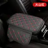 Almohadilla reposabrazos multifuncional para consola central de coche, funda protectora, reposacodos, caja de pañuelos para coche, caja de almacenamiento